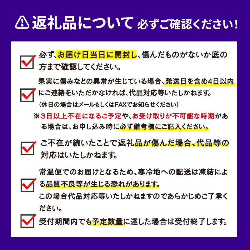 【ふるさと納税】 しらぬい 不知火 秀品 5kg 先行予約 えひめ南農業協同組合直販センター JA デコポン でこぽん 高級柑橘 しらぬひ デコ ミカン 高級 mikan 蜜柑 みかん 柑橘 果物 フルーツ 愛媛ミカン 愛媛蜜柑 愛媛みかん 産地直送 数量限定 国産 愛媛 宇和島 B020-009005 サムネイル2