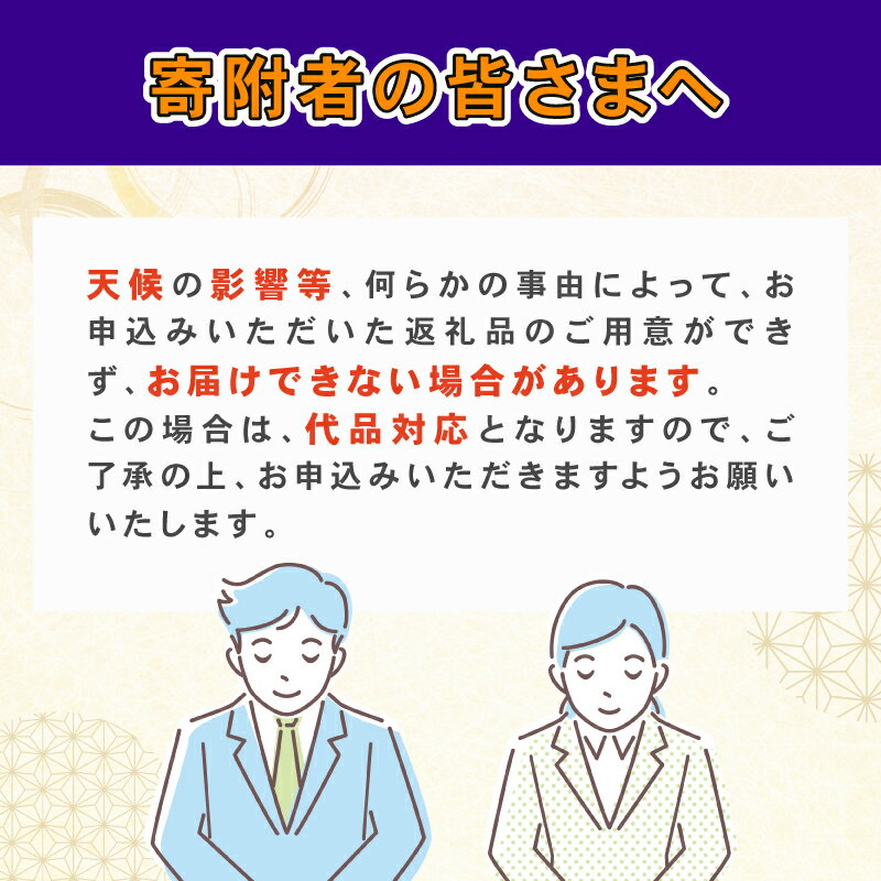 【ふるさと納税】 しらぬい 不知火 秀品 5kg 先行予約 えひめ南農業協同組合直販センター JA デコポン でこぽん 高級柑橘 しらぬひ デコ ミカン 高級 mikan 蜜柑 みかん 柑橘 果物 フルーツ 愛媛ミカン 愛媛蜜柑 愛媛みかん 産地直送 数量限定 国産 愛媛 宇和島 B020-009005 サムネイル3