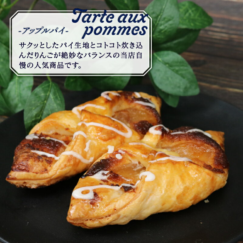 【ふるさと納税】 スイーツ定期便 6回 定期便 ジュテーム 寿提夢 ケーキ 洋菓子 お菓子 デザート ケーキ 焼菓子 卵 冷凍 おやつ 年6回 スイーツ 定期便 6ヶ月 6回定期便 1種ずつ 定期 人気 おすすめ ランキング ガトーショコラ チーズケーキ 愛媛 宇和島 J060-097004 - 画像3