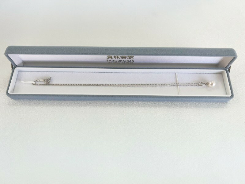 【ふるさと納税】 真珠 ペンダント 7.5-8.0mm 真珠会館 ネックレス パール 一粒 アクセサリー アコヤ真珠 ファッション フォーマル カジュアル 冠婚葬祭 慶事 結婚式 卒業式 入学式 お祝い ギフト 贈り物 人気 特産品 国産 愛媛 宇和島 A066-001003 サムネイル3