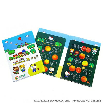 【ふるさと納税】厳選　甘ーい小玉!西宇和みかん(ハローキティパッケージ)約3.5kg入【C24-7】_ みかん ミカン 蜜柑 柑橘 柑橘類 フルーツ 果物 くだもの 人気 美味しい 愛媛県 八幡浜 ふるさと 【1121015】 サムネイル2