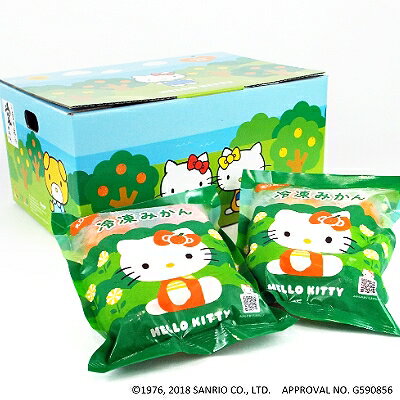 “ひんやり天然スイーツ”えひめの冷凍みかん6袋セット(ハローキティパッケージ)【C28-35】_ 冷凍みかん ミカン 柑橘 フルーツ くだもの 果物 ふるーつ 青果 果実 甘い 産直 旬 ハローキティ 愛媛 【配送不可地域：離島】【1144774】