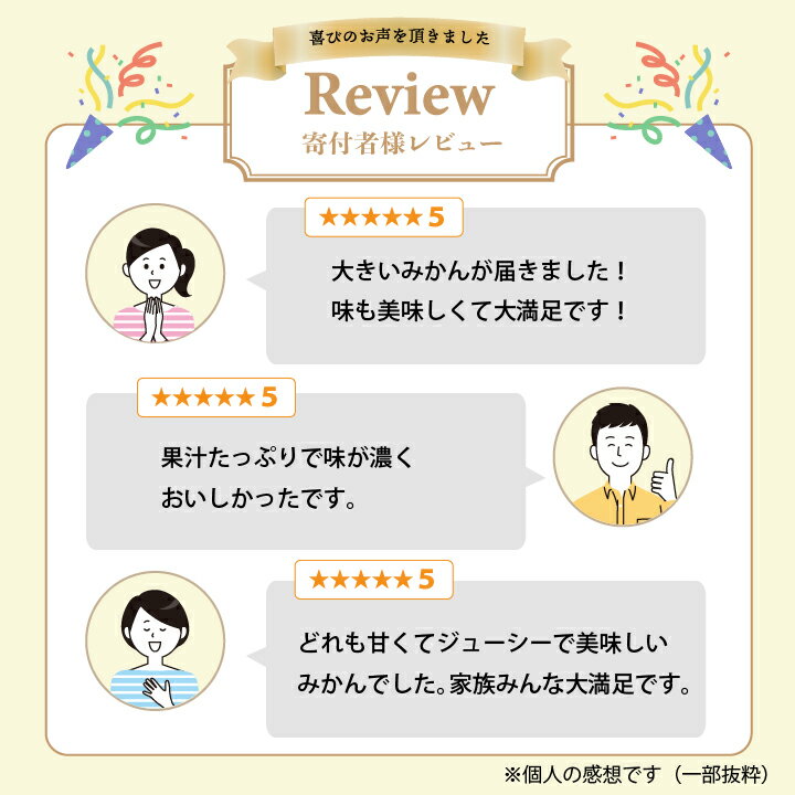 【ふるさと納税】小林果園の果汁たっぷり愛媛みかん(約10kg)【C24-14】_ みかん ミカン 柑橘 フルーツ くだもの 果物 ふるーつ 青果 果実 甘い ジューシー 産直 産地直送 旬 柑橘類 人気 温州 愛媛 果汁 八幡浜市 【1124420】 サムネイル2