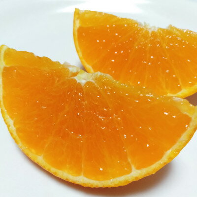 【ふるさと納税】愛咲果樹園「 まどんな 」約2kg 【C71-9】_ ミカン みかん マドンナ 2kg 常温 フルーツ 果物 くだもの 家庭用 人気 柑橘 かんきつ 愛媛 旬 産地直送 産直 季節限定 高級 限定 芳醇 甘い 【1339051】 サムネイル2