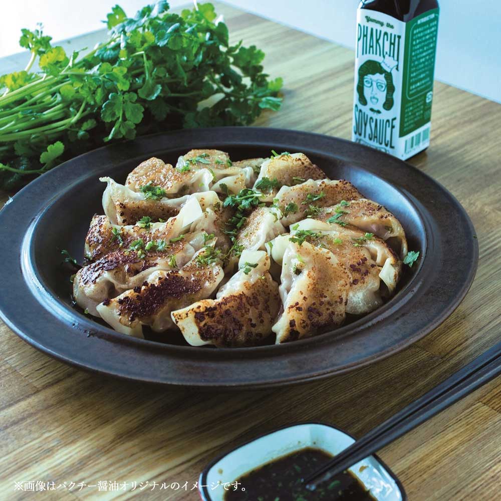 【ふるさと納税】 調味料 醤油 万能調味料 パクチー醤油 300% 詰め合わせ セット （宇和島産） ヤミー・ザ・パクチー・ソイソース 国産 愛媛 サムネイル2