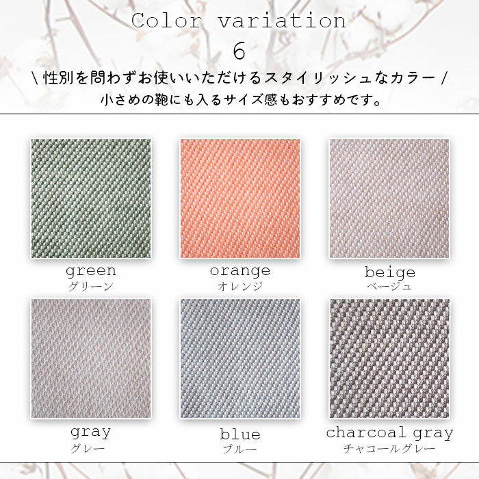 【ふるさと納税】今治タオル 大判ストール 1枚 軽くて柔らかい バスケット 大判 ストール 専用パッケージ入り お歳暮 渡辺パイル織物株式会社 愛媛県 西条市 【常温】『1か月以内に順次出荷予定』 サムネイル3