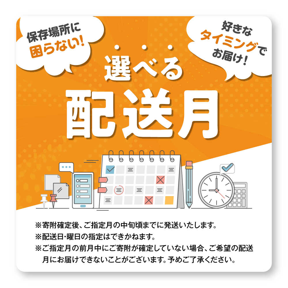【ふるさと納税】お米【選べる容量】（3kg〜10kg） 10kg 5kg 米 ご飯 国産 生活応援米 家庭用 愛媛 大洲市/稲工房案山子[AGAV003] 先行予約 こめ おこめ お米 白米 愛媛県産 おすすめ 人気 お取り寄せ - 画像3