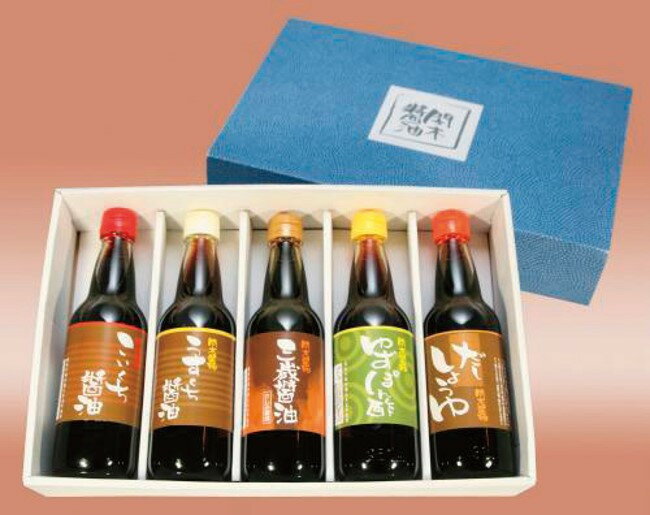 【ふるさと納税】調味料 愛媛 閏木醤油ギフトセット 送料無料 だし醤油 濃口醤油 薄口醤油 三歳醤油 ゆずぽん醤油 しょうゆ こいくち うすくち 老舗 お刺身 刺身醤油 ギフト プレゼント 贈り物 伊予市｜B17 サムネイル2