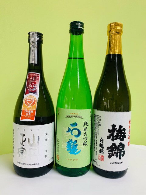【ふるさと納税】金賞受賞 日本酒 3本 3種類 純米大吟醸 八木酒造部 松山三井 石鎚酒造 梅錦山川 純米大吟醸 白鶴錦 四合瓶 ワイングラスで美味しい日本酒アワード2020 プレミアム大吟醸の部 金賞受賞酒 至高の酒セット｜D11 サムネイル2