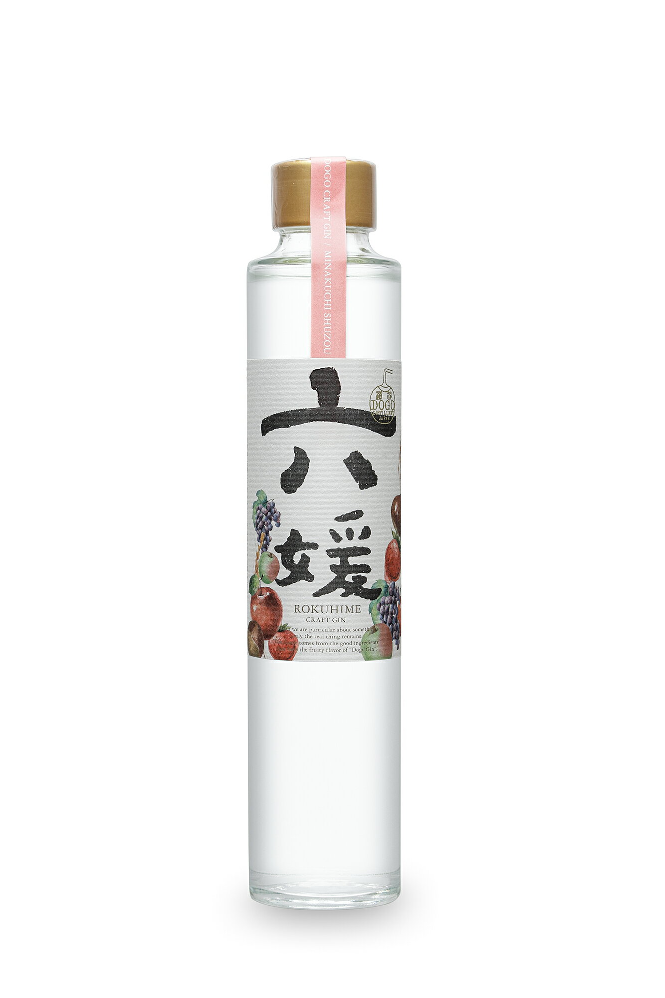 【ふるさと納税】道後ジン 六媛 クラフトジン スピリッツ 愛媛県産 ボタニカル 200ml｜B01 サムネイル3