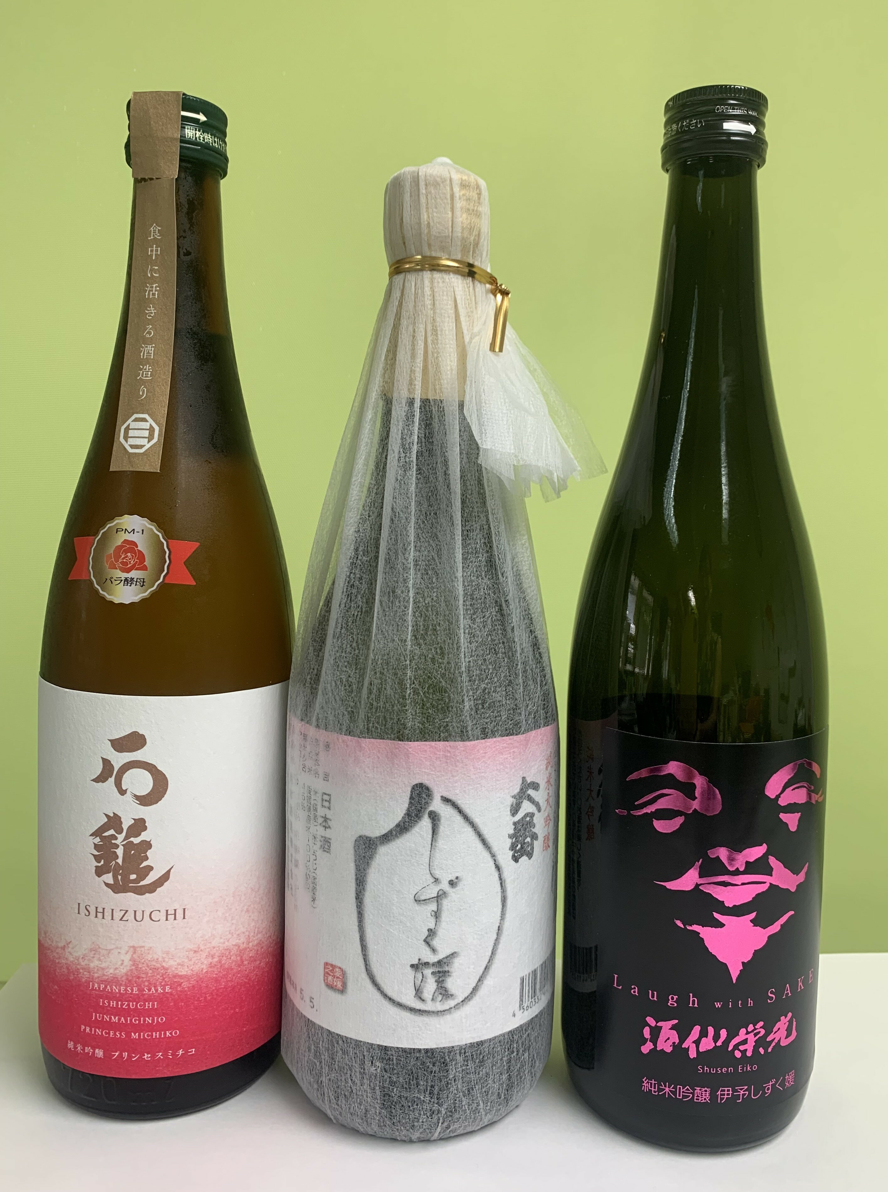 【ふるさと納税】愛媛県酒造好適米「しずく媛」で醸した酒比べ 酒 日本酒 純米吟醸 伊予 愛媛 | C25 サムネイル2