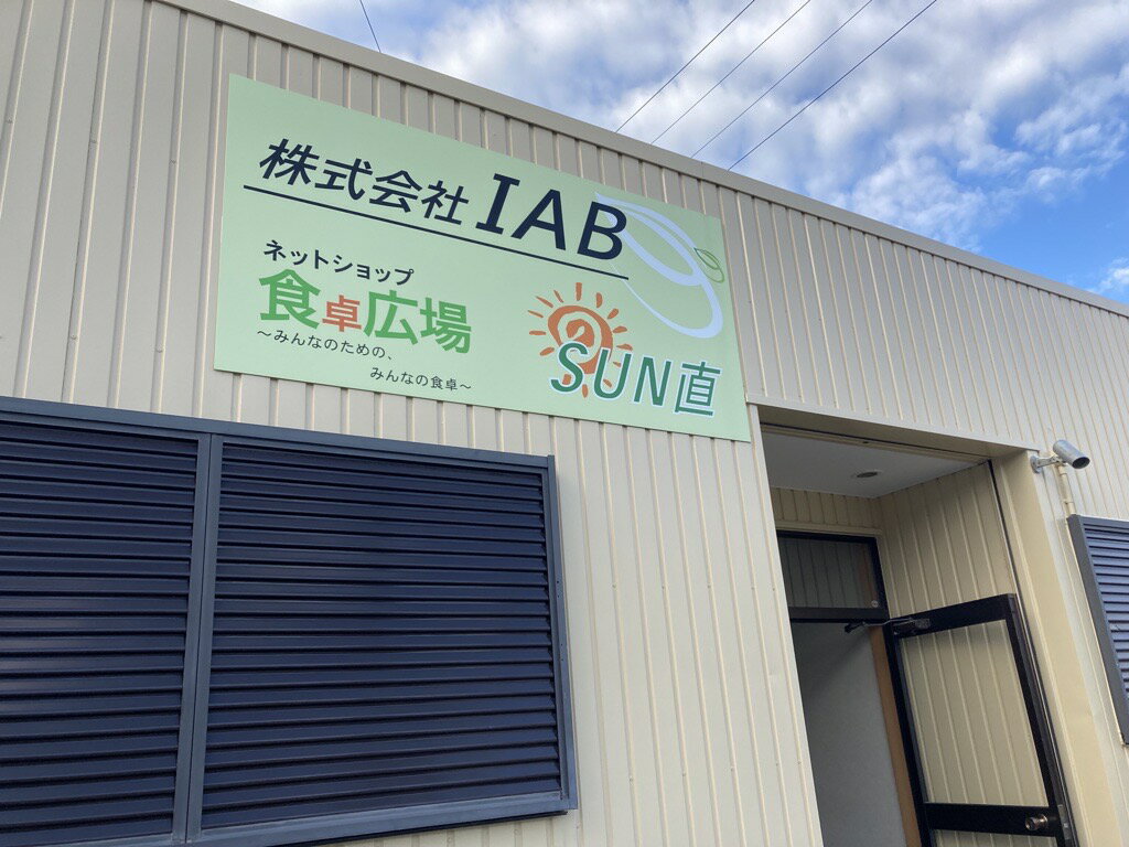 【ふるさと納税】訳あり 温州みかん 3kg ご家庭用 人気 数量限定 先行予約 愛媛 みかん 柑橘 【2025年11月上旬以降発送】｜A109 サムネイル3