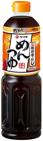 【ふるさと納税】ヤマキ めんつゆ 1000ml 6本 中容量 おだし 煮物 かけつゆ 国内製造｜B278 サムネイル2