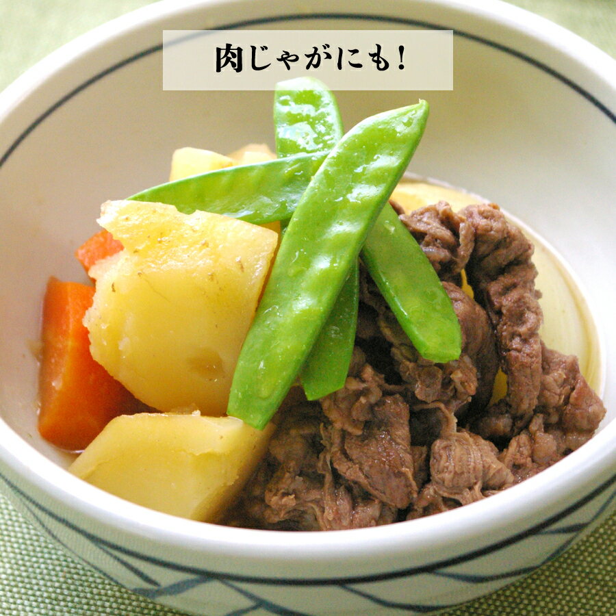 【ふるさと納税】焙焼あごだしつゆ 500ml（×15本）マルトモ つゆ めんつゆ あご煮干し 自社焙焼 出汁 だし ダシ 伊予市 ｜ C114 サムネイル3