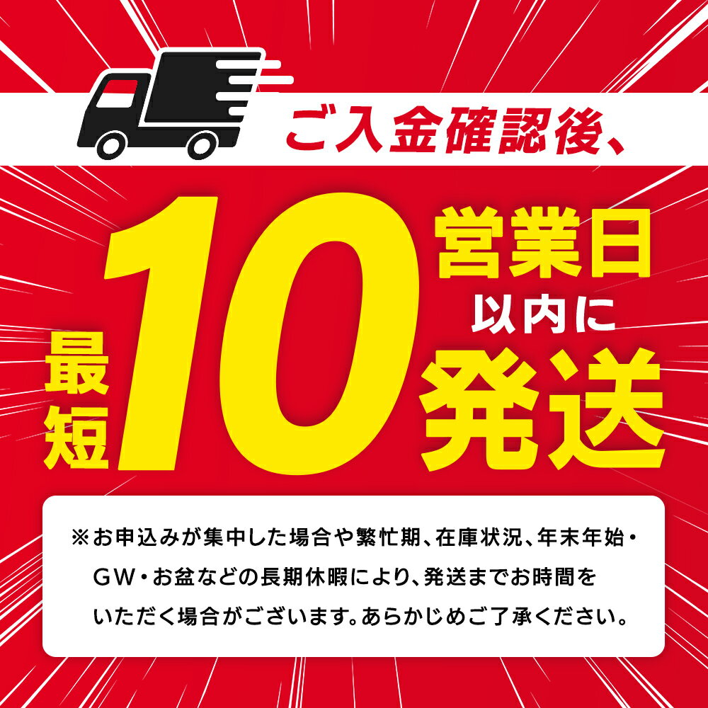 【ふるさと納税】＜親子で使える こども＆大人ケチャップ 食べ比べセット 合計4個（各種2個）＞ とまと 野菜 完熟 調味料 子供 パスタソース 辛口 詰め合わせ ギフト 食べて応援 国産 特産品 遊子川ザ・リコピンズ 愛媛県 西予市【常温】『最短10営業日以内に順次発送予定』 サムネイル2