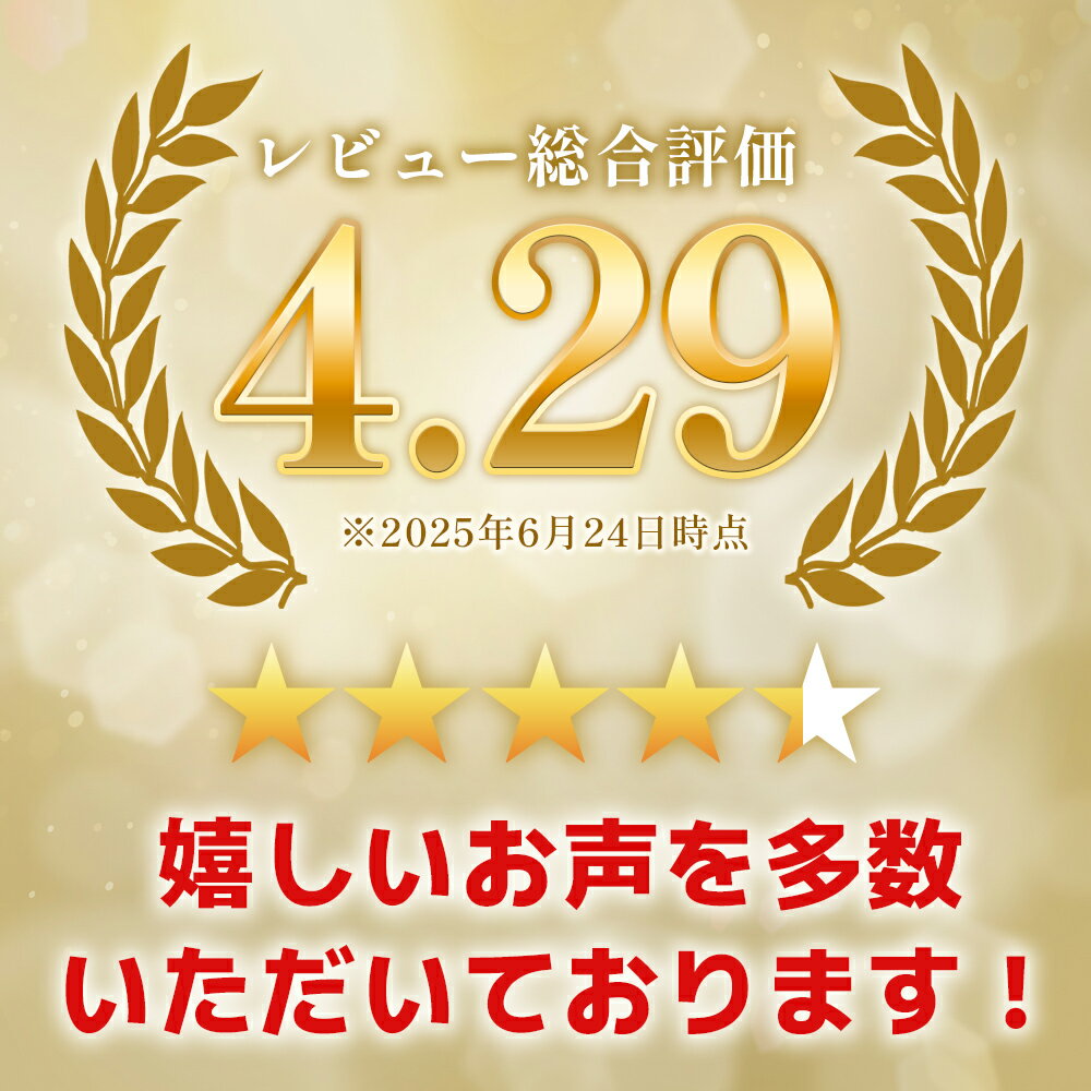 【ふるさと納税】栗 スイーツ ＜抹茶＆オリジナルモンブラン 合計4個（各種2個入）＞ マロン ケーキ 和栗ペースト クリーム 渋皮煮 粒あん 小豆 スポンジケーキ チーズアパレイユ バタータルト カップ メニークエスト 愛媛県 西予市【冷凍】『3か月以内に順次出荷予定』 サムネイル2