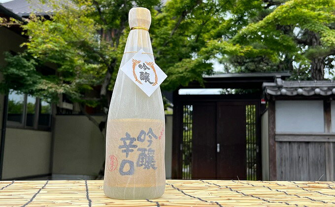 【ふるさと納税】フルーティな吟醸とすっきりとした超辛口 2酒セット お酒 日本酒 吟醸酒 純米酒 香り 旨み 料理 　お届け：ご寄附（入金）確認後、順次配送致します。 サムネイル3