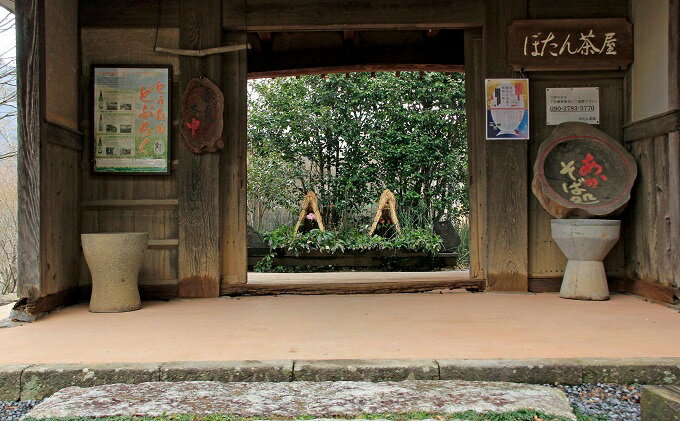 【ふるさと納税】どぶろく ながい 中辛 720ml　お届け：ご寄附（入金）頂いて約2週間でお届け サムネイル3