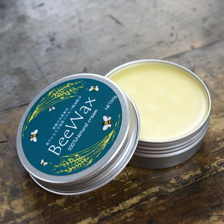 【ふるさと納税】高原からの贈り物「久万高原のクロモジ　BeeWax（木製品用）60g」 | ワックス 蜜蝋 天然素材 木工 革製品 レザー 愛媛※離島への配送不可※着日指定不可 サムネイル2