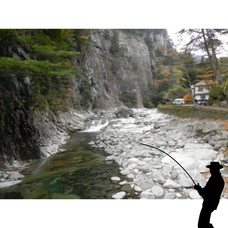 【ふるさと納税】アウトドア イベント 体験 「面河川の鑑札（遊漁券）:石鎚山から仁淀川に繋がる清流 ”面河川” での渓流釣り（腕章B）」 | 家族 旅行 男の子 女の子 夏休み 長期休暇 愛媛 久万高原町 サムネイル3
