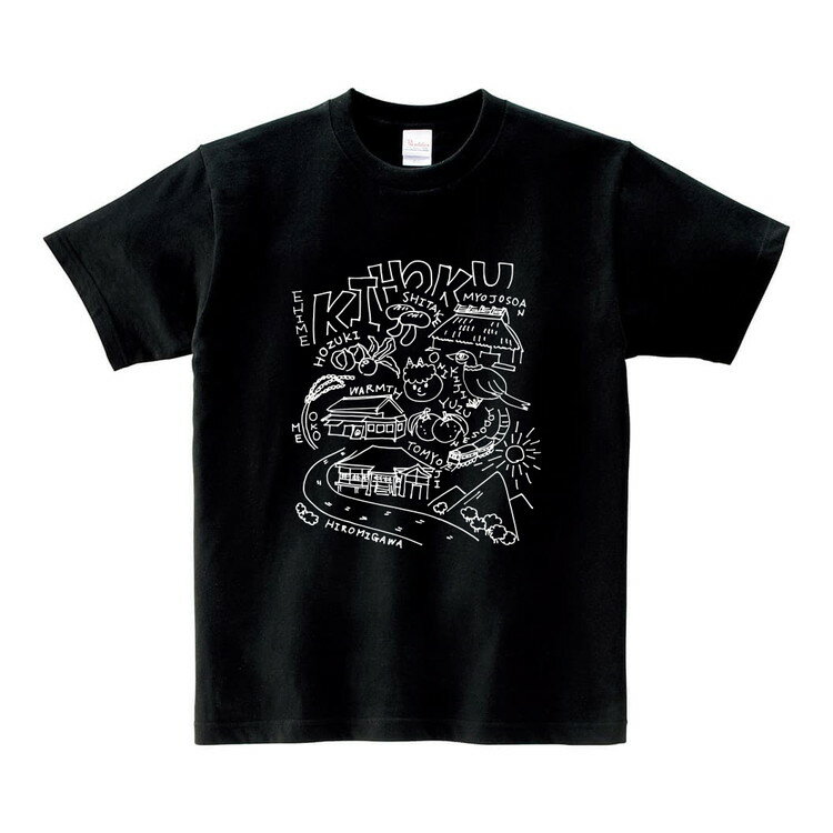 【ふるさと納税】【地域限定】【オリジナル】【3色展開】「KIHOKU Tシャツ」1枚（ブラック・レッド・ネイビー）（S・M・L） | 綿100％ 愛媛県 鬼北町 ※離島への配送不可 サムネイル2