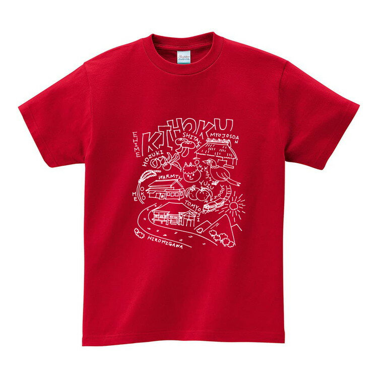 【ふるさと納税】【地域限定】【オリジナル】【3色展開】「KIHOKU Tシャツ」1枚（ブラック・レッド・ネイビー）（S・M・L） | 綿100％ 愛媛県 鬼北町 ※離島への配送不可 サムネイル3