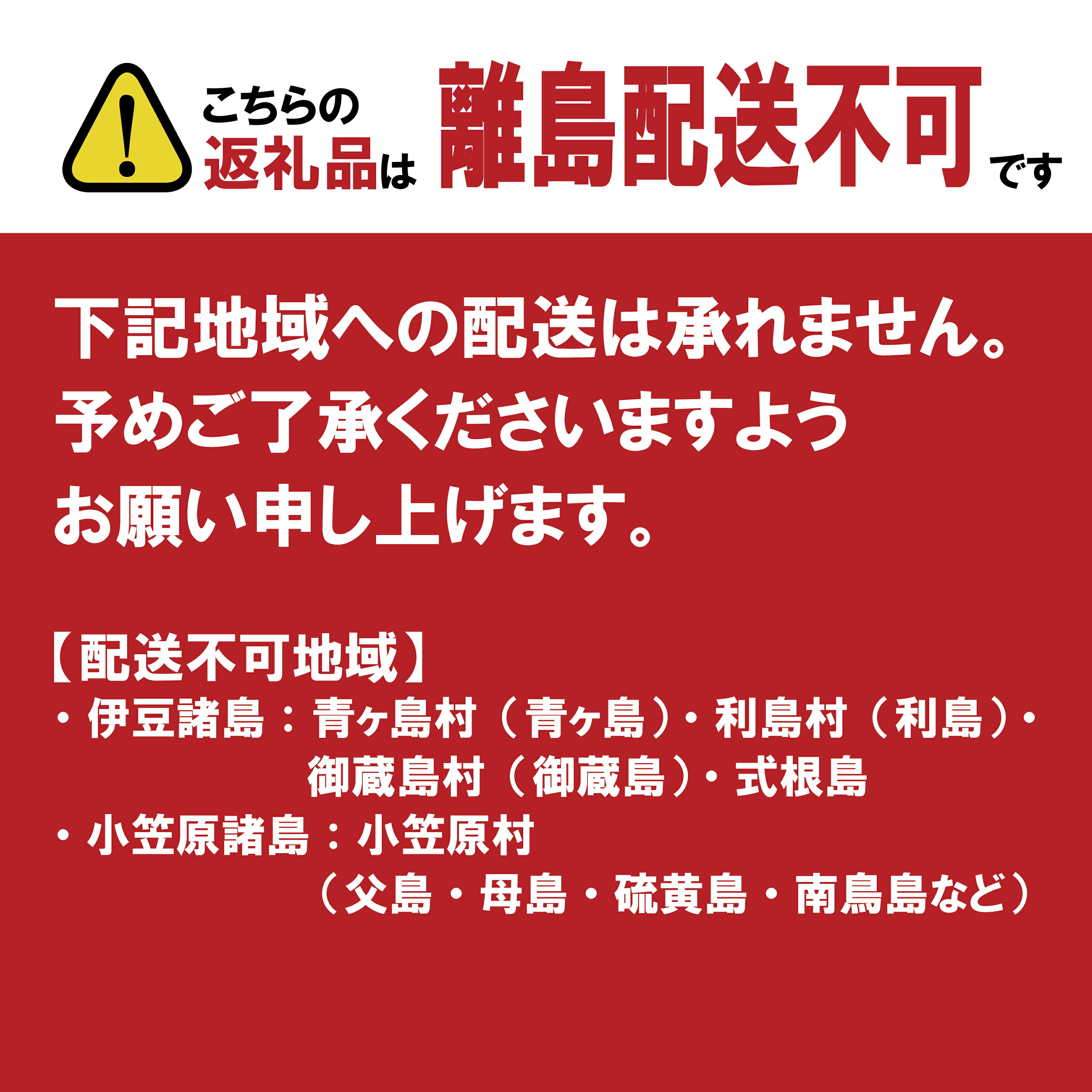 【ふるさと納税】 アイス 柑橘 不知火 しらぬい 河内晩柑 1000ml 2種 ギフト 詰め合わせ 有名 みかん職人 武田屋 お取り寄せ 贈り物 贈答品 氷菓 シャーベット ソルベ 美味しい フルーツ 果汁 ご当地 内祝い サムネイル3