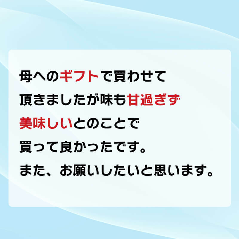 【ふるさと納税】 果物 ゼリー 24個入り ところてん パイン ピーチ みかん ぶどう 甘夏 もも トコゼリー ギフト アソート フルーツ お取り寄せ 贈り物 贈答品 詰め合わせ デザート お菓子 食物繊維 - 画像3