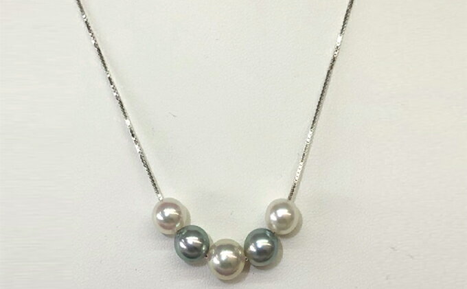 【ふるさと納税】 【天白真珠】 スルーネックレス（アコヤ真珠 白3粒黒2粒） 【アクセサリー・ネックレス】 サムネイル2