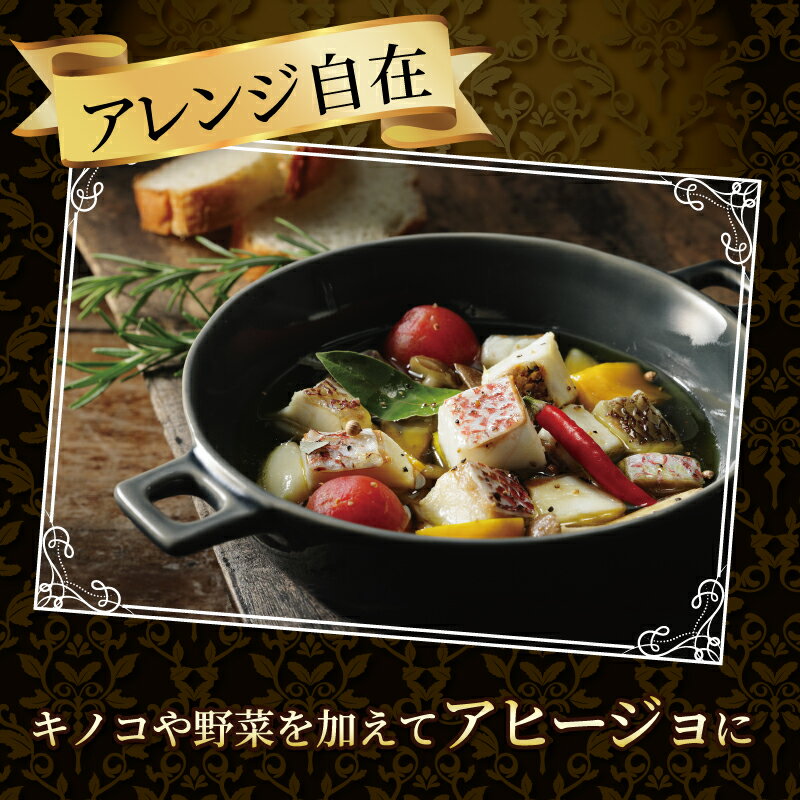 【ふるさと納税】 訳あり 真鯛コロコロ 1.1kg (550g×2パック) 鯛 冷凍 1kg 以上 骨取り ほねとり 骨とり 骨なし 骨無 鯛めし 角切り 10000円 ダイスカット サイコロカット 国産 養殖 お正月 ハレの日 お祝い 年末 年始 お食い初め 愛南町 愛媛県 愛南サン・フィッシュ サムネイル3