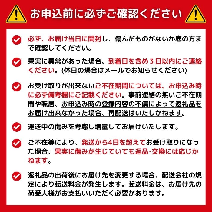 【ふるさと納税】 訳あり 晴姫 はれひめ 1.5kg 3kg 5kg かんきつ 柑橘 ふるさと納税 みかん ふるさと納税 訳あり 傷 規格外 柑橘 果物 フルーツ 愛媛県 愛南町 ) みかん職人武田屋 サムネイル3