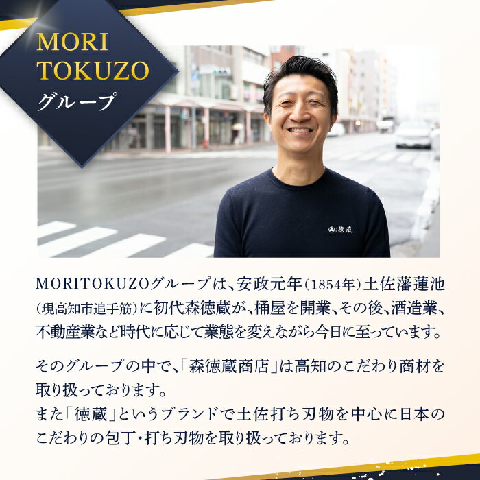 【ふるさと納税】チョコレートアイスクリーム 12個入 アイス | 久保田食品【グレイジア株式会社】[ATAC217] - 画像3