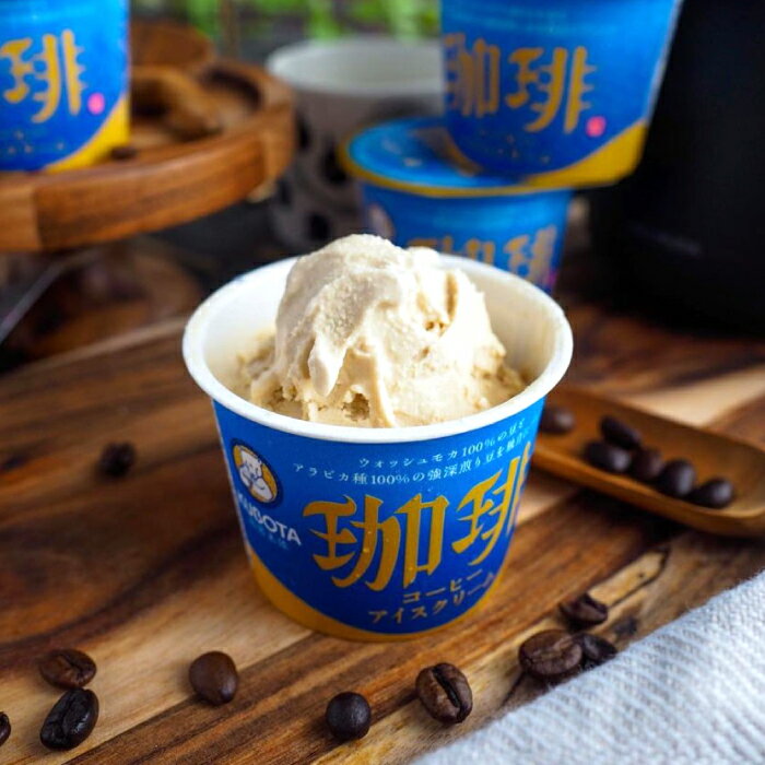 【ふるさと納税】コーヒーアイスクリーム 12個入| 久保田食品【グレイジア株式会社】[ATAC227] - 画像3