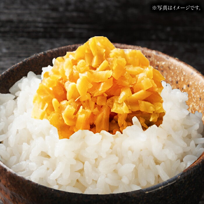 【ふるさと納税】高知県産生姜を使った、万能おかず生姜3袋セット【株式会社 四国健商】[ATAF060] サムネイル2