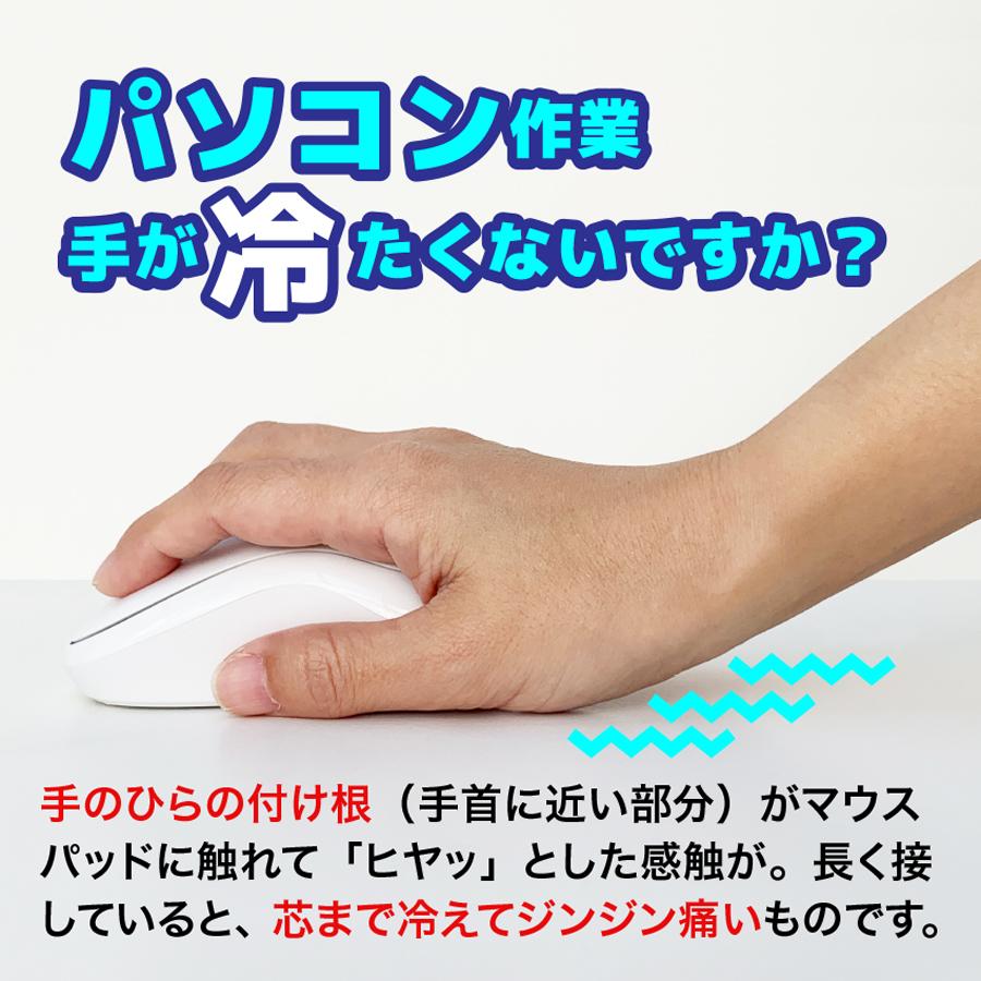 【ふるさと納税】暖かマウスパッド［Mサイズ］25cm×21cm［2枚組］ 【パターマット工房PROゴルフショップ】[ATAG051] ゴルフ パター マット ゴルフ用品 ゴルフ場 パターマット 練習器具 スポーツ用品 練習 サムネイル2