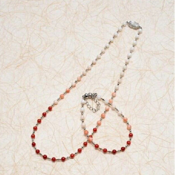 赤白ピンクのグラデーション ネックレス ブレスセット 【株式会社ケンセン35】[ATAR044]