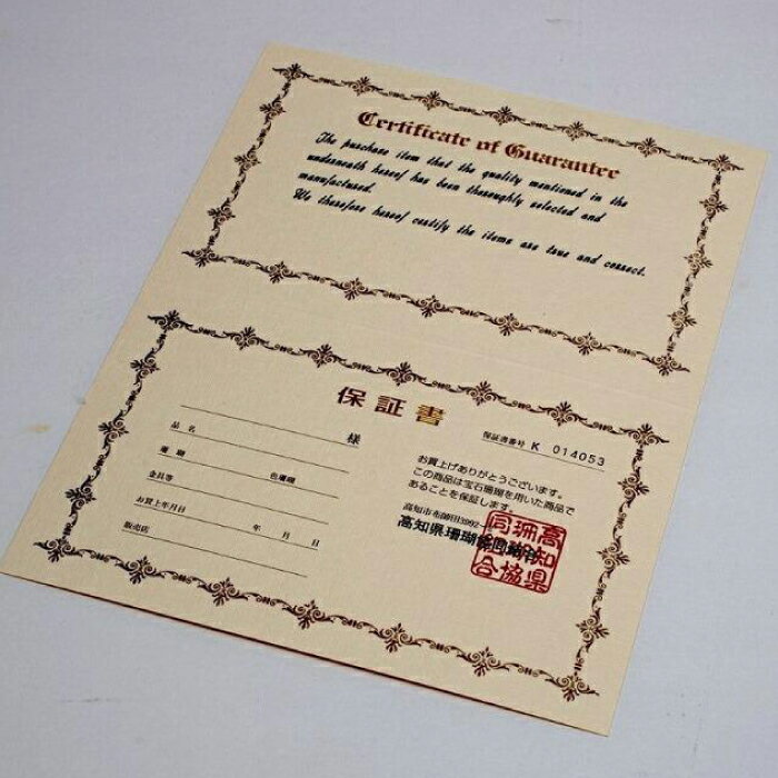 【ふるさと納税】ピンク珊瑚の立ヤタラネックレス 【株式会社ケンセン35】[ATAR049] サムネイル3