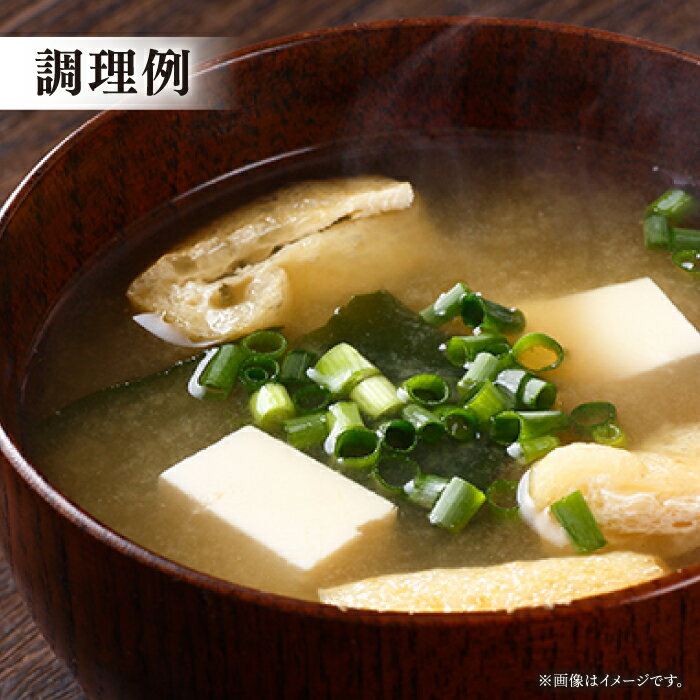 【ふるさと納税】土佐の鰹節屋 ちょっと贅沢プレミアムだし名人鰹味 (約10g×10パック入り) × 8袋 【森田鰹節株式会社】[ATBD002] サムネイル2