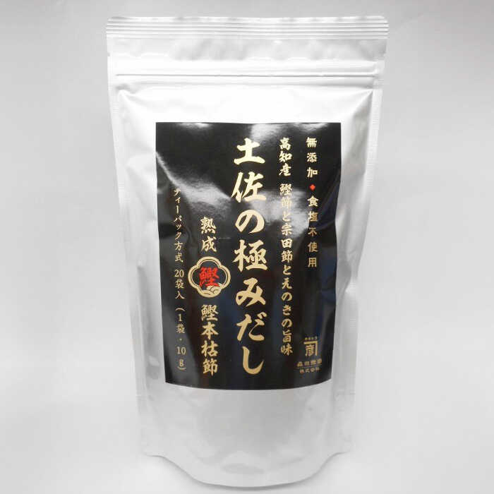 【ふるさと納税】【6回定期便】土佐の鰹節屋 極上だしパックとふりかけの無添加セット【森田鰹節株式会社】[ATBD028] サムネイル2