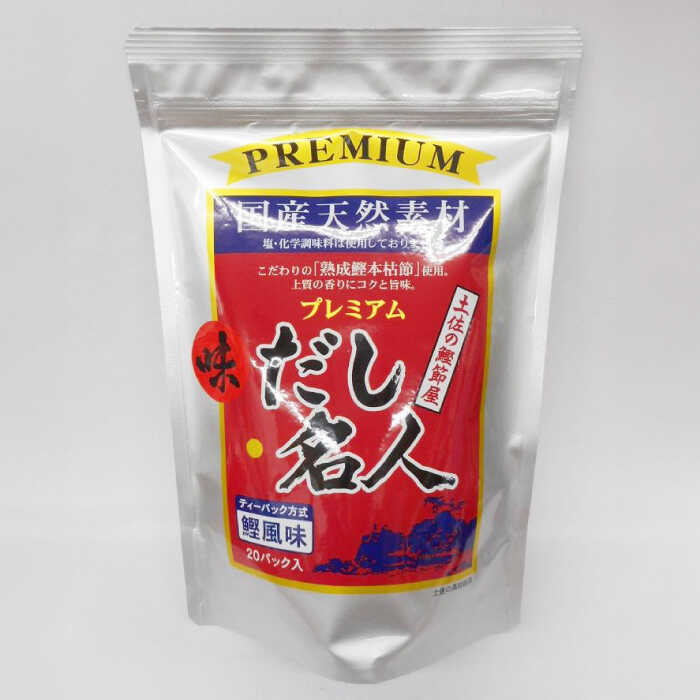 【ふるさと納税】【6回定期便】土佐の鰹節屋 極上だしパックとふりかけの無添加セット【森田鰹節株式会社】[ATBD028] サムネイル3