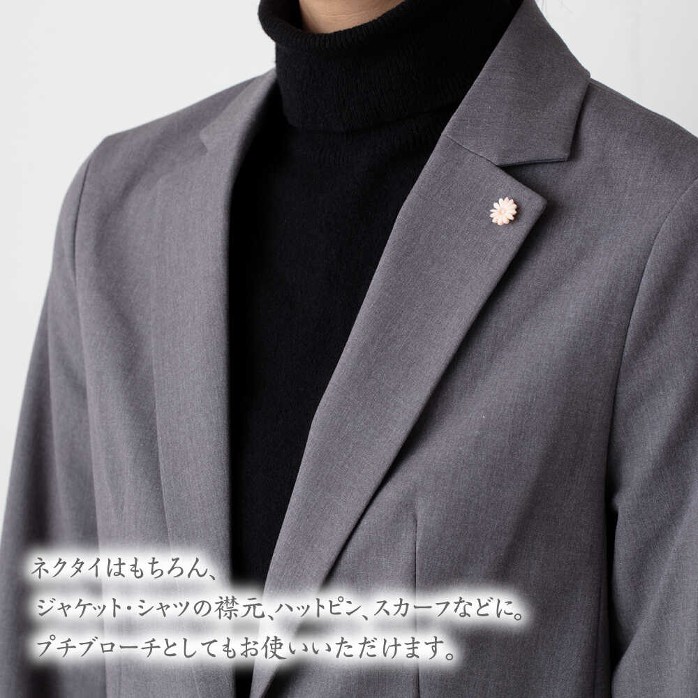 【ふるさと納税】匠の技 フラワー彫刻 ピンタック 【有限会社米沢サンゴ店】[ATCX030] サムネイル3