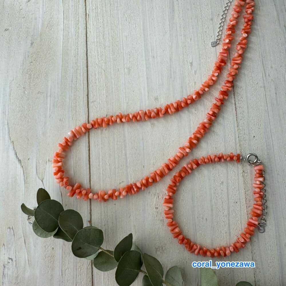【はじめての珊瑚に】珊瑚のネックレス＆ブレスレットセット つなげてロングネックレスにもなる2WAY仕様 / アクセサリー シルバー レディース ギフト 【有限会社米沢サンゴ店】[ATCX067]