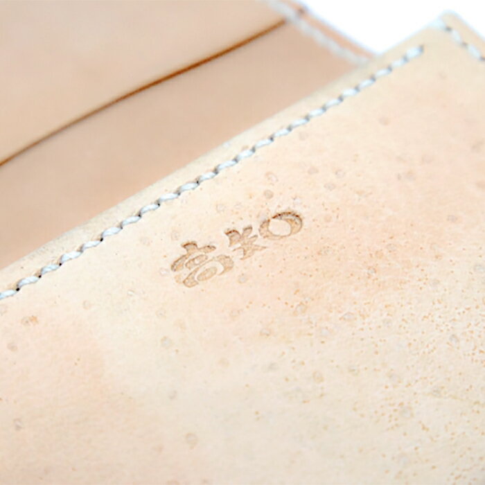 【ふるさと納税】高知の鹿革名刺入れ【株式会社ブランド高知】[ATDW001] サムネイル3