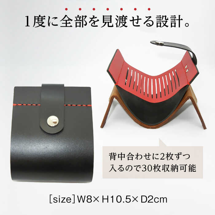 【ふるさと納税】カードケース　ブラック【革職人TOSHI】[ATDZ001] サムネイル2