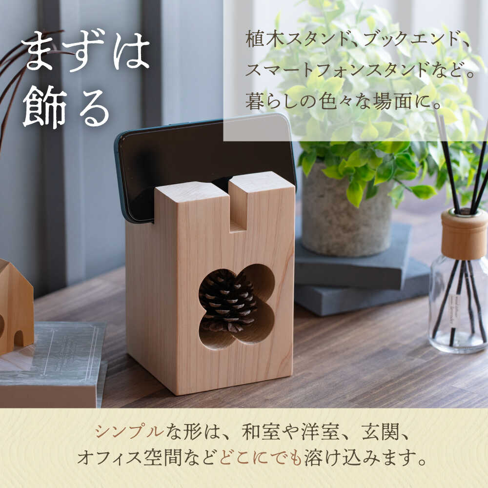 【ふるさと納税】【最速発送】もこん炉　Mサイズ【オフィスもこん】[ATEP003]　スピード 最短 最速 発送 サムネイル3