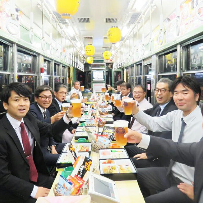 【ふるさと納税】とさでん交通おきゃく電車 【とさでん交通株式会社】[ATEY003] サムネイル3