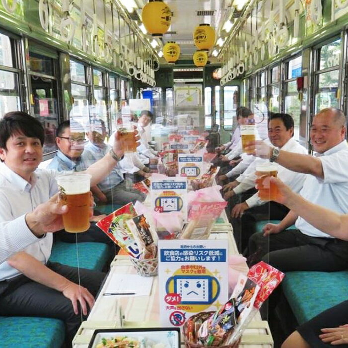 とさでん交通おきゃく電車 【とさでん交通株式会社】[ATEY003]