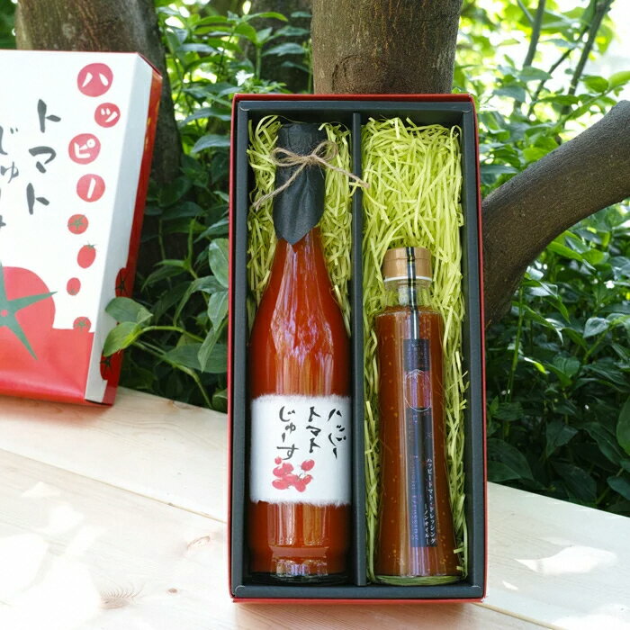 【ふるさと納税】無添加濃厚トマトのジュース＆ドレッシングセット（ギフト対応） サムネイル2