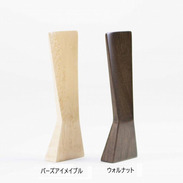 【ふるさと納税】 BELLO スタンドタイプ 靴べら メイプル 靴べら 雑貨 小物 ファッション 人気 おすすめ 送料無料 サムネイル2