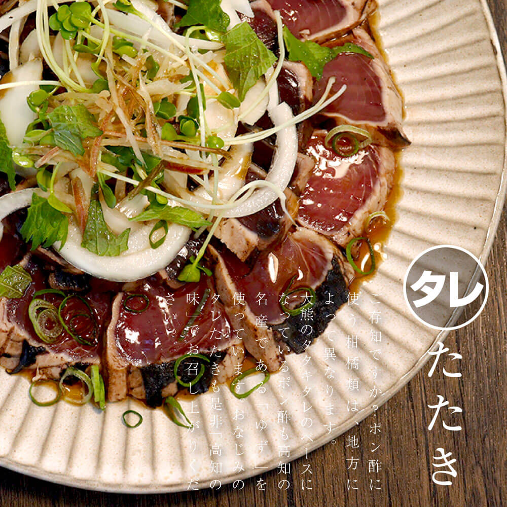 【ふるさと納税】本鮪入りネギトロ・鰹のタタキのセット ネギトロ200g かつおのたたき200g マグロ まぐろ まぐろたたき かつおタタキ 鰹 ねぎとろ ネギトロ丼 鮪 海鮮 詰め合わせ お取り寄せグルメ おつまみ 酒の肴 高知 高知県 土佐市 こうち 返礼品 - 画像2